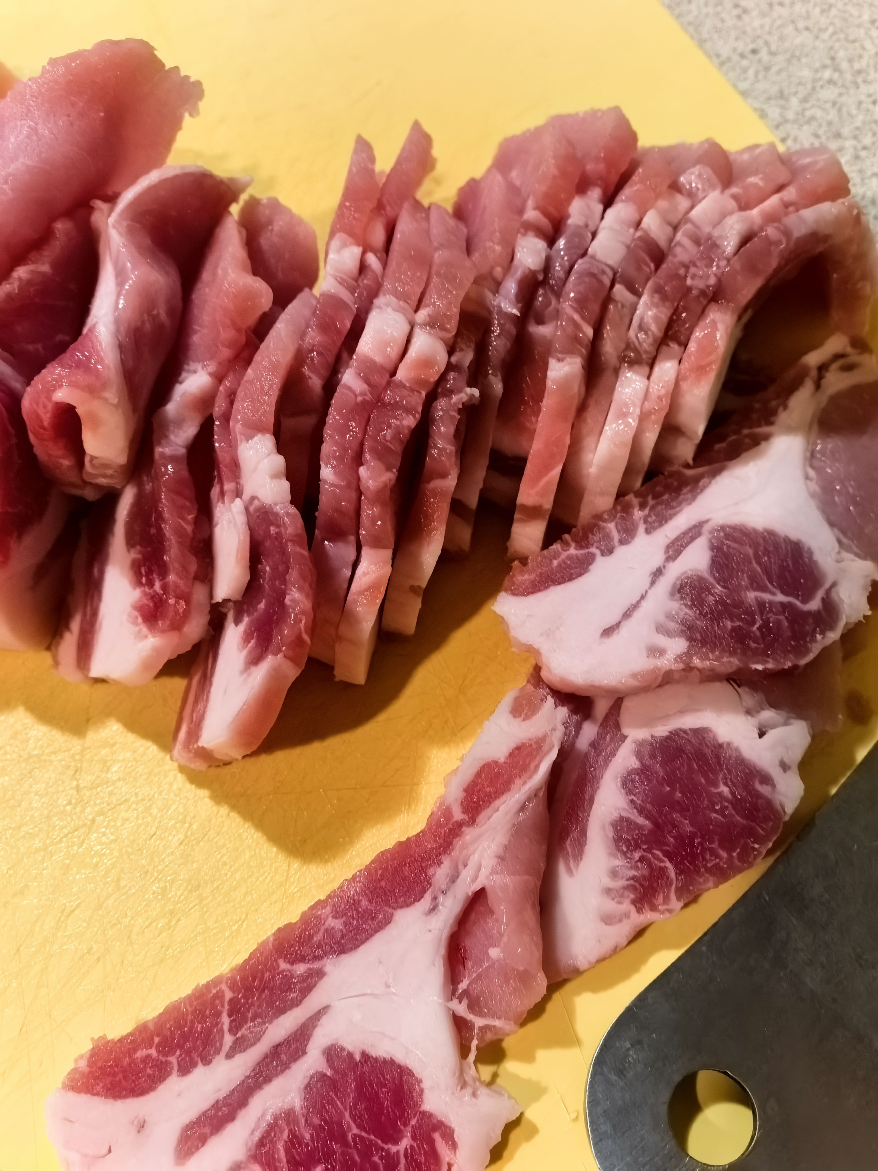 Нарезка